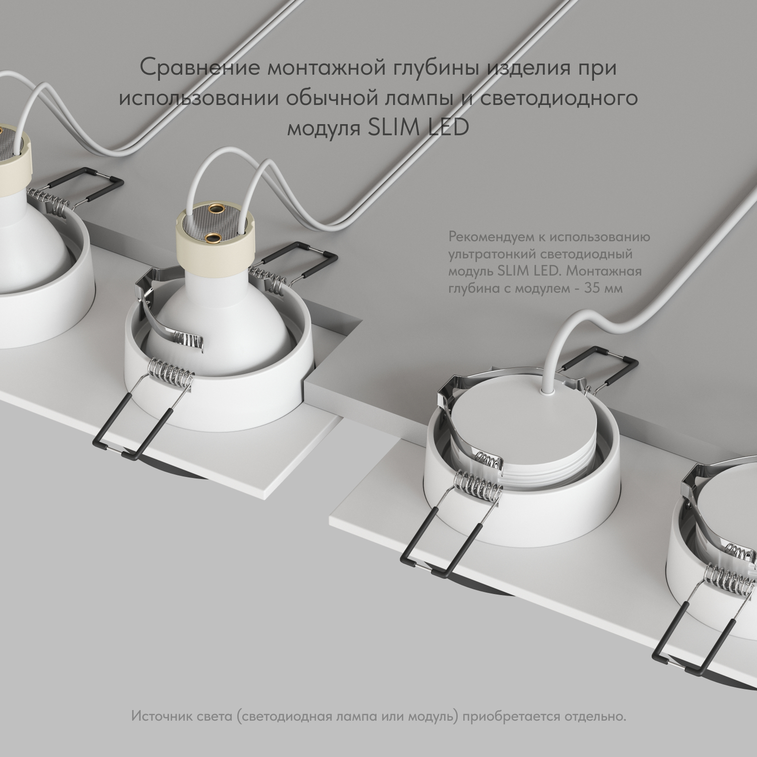 Точечный встраиваемый светильник Denkirs DK2422-BK