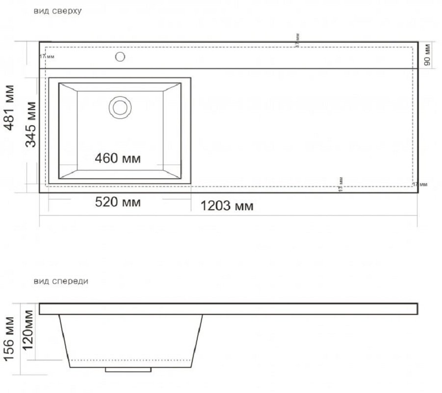 Раковина из искусственного мрамора BelBagno BB1200/480-LV-MR-R 120x48 см правая