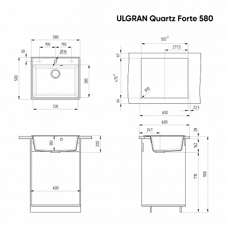 Мойка кухонная ULGRAN Quartz Forte 580-10, песок