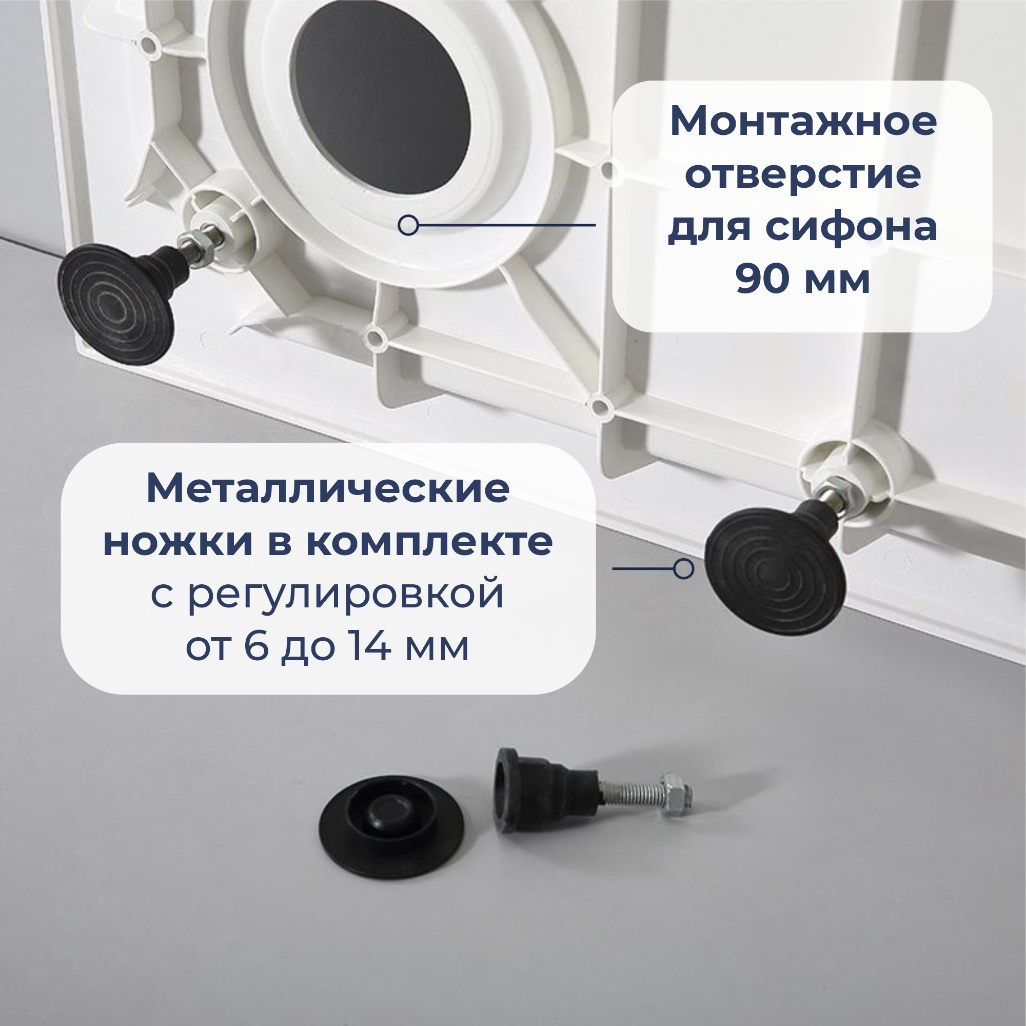 Душевой поддон RGW SMC-C-088W, 900x900