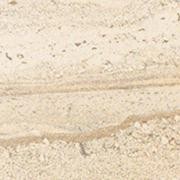 Suprema Desert Bottone Lap (610090000968) Керамогранит