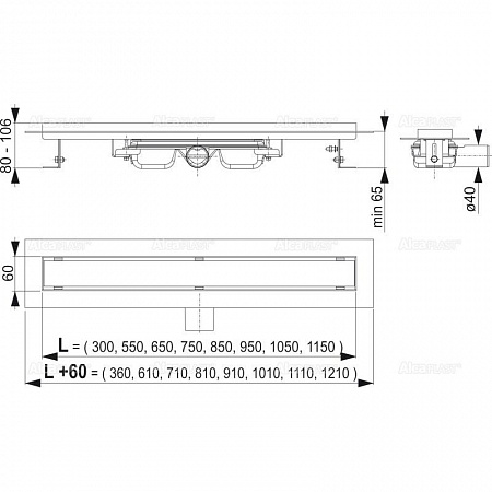 Professional Low - Водоотводящий желоб с порогами для цельной решетки, арт. APZ106-850