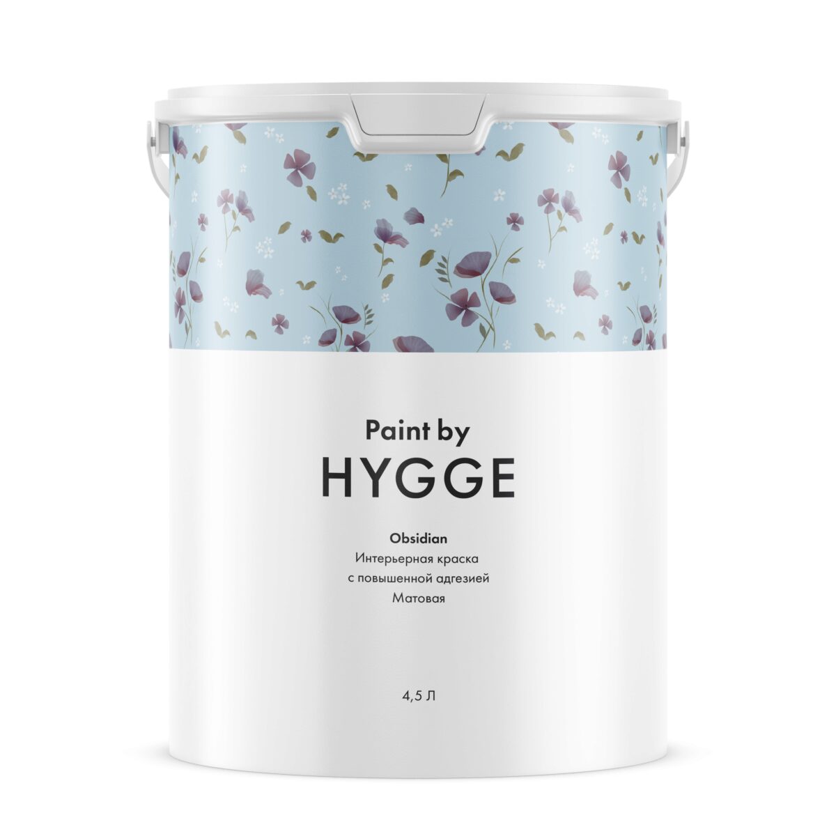 Краска Hygge Obsidian 4.5 л.