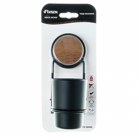 Fixsen MAGIC WOOD FX-46006 Подстаканник одинарный