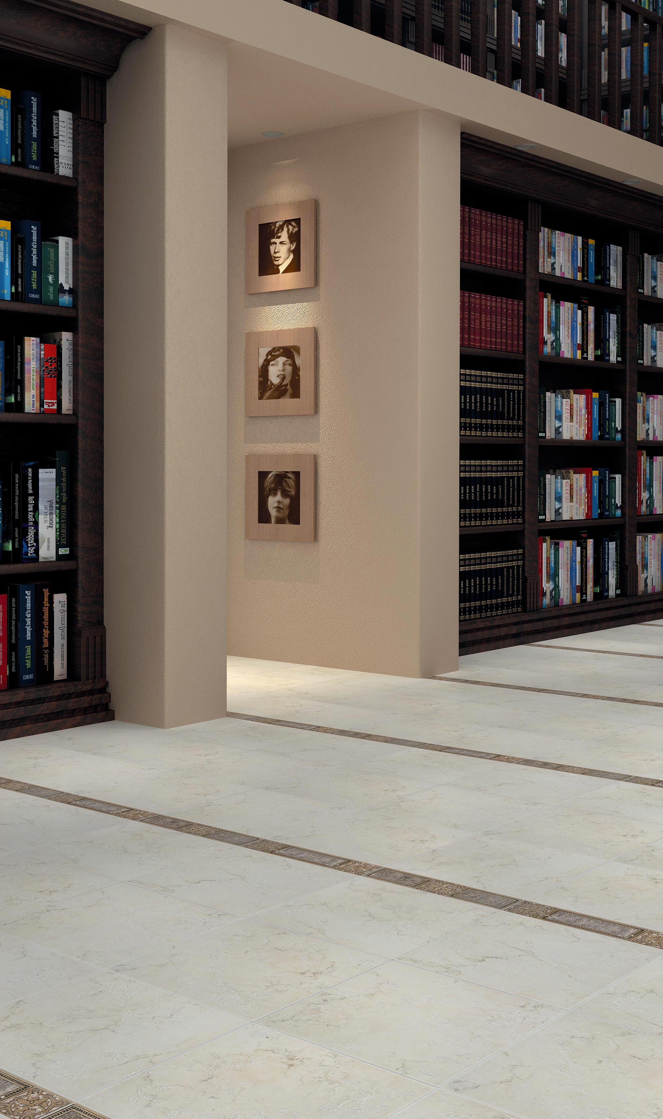 Керамогранит Kerama Marazzi Бордюр Мираж 7,2х30