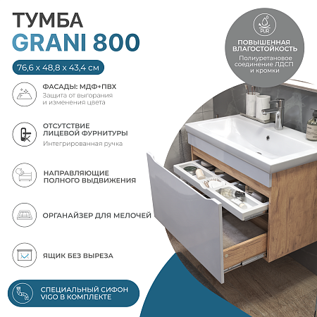 Тумба под раковину VIGO Grani 800-0-1 (Como) навесная дуб золотой