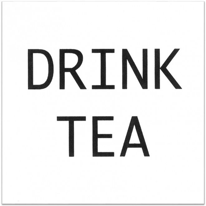 Керамическая плитка Kerama Marazzi Декор Итон Drink tea 9,9х9,9