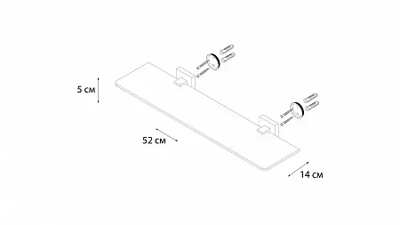 Fixsen METRA FX-11103 Полка стеклянная