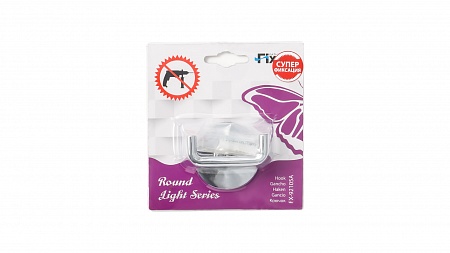 Fixsen ROUND FX-92105A Крючок двойной