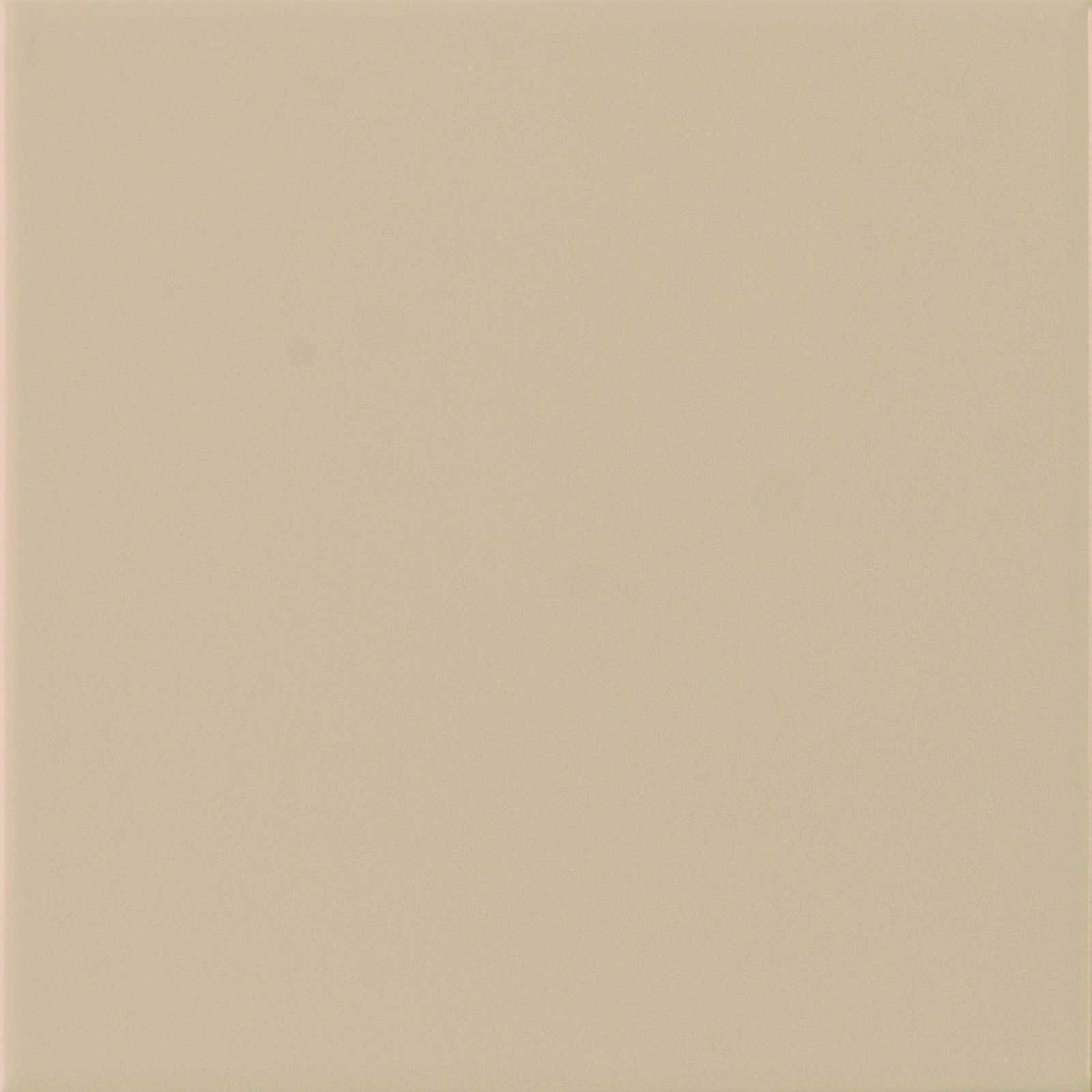 Керамическая плитка Marazzi Italy Плитка Citta Sabbia 20х20