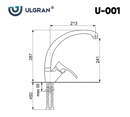 Смеситель для кухни ULGRAN U-001-344, ультра-черный