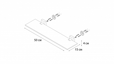 Fixsen KVADRO FX-61303 Полка стеклянная
