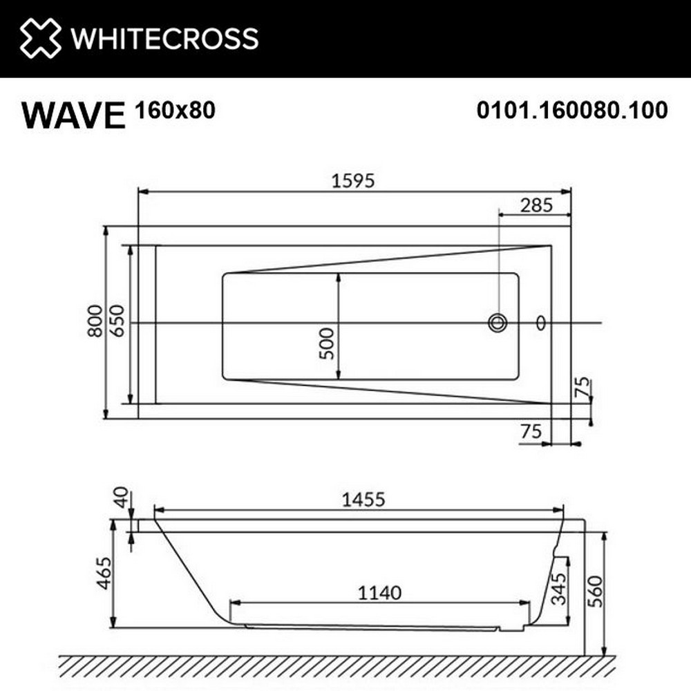 Акриловая ванна 160х80 см Whitecross Wave 0101.160080.100.ULTRANANO.GL белая