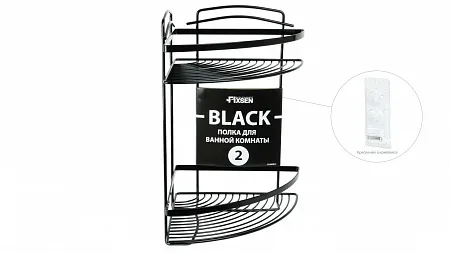 Fixsen FX-850В-2 Полка угловая двухэтажная, черная