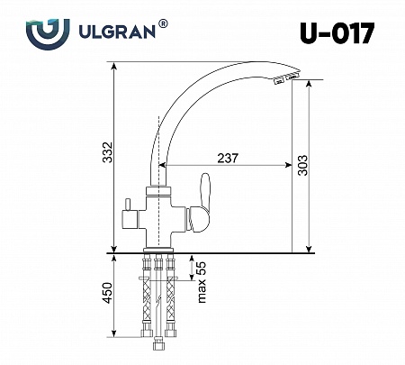 Смеситель для кухни Ulgran U-017-341, ультра-белый