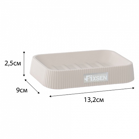 Fixsen BROWN FX-403-4 Мыльница