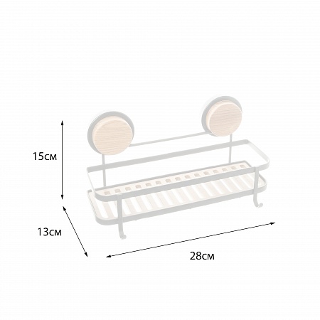 Fixsen MAGIC FX-950B-1 Полка прямая одноэтажная, черный/дерево
