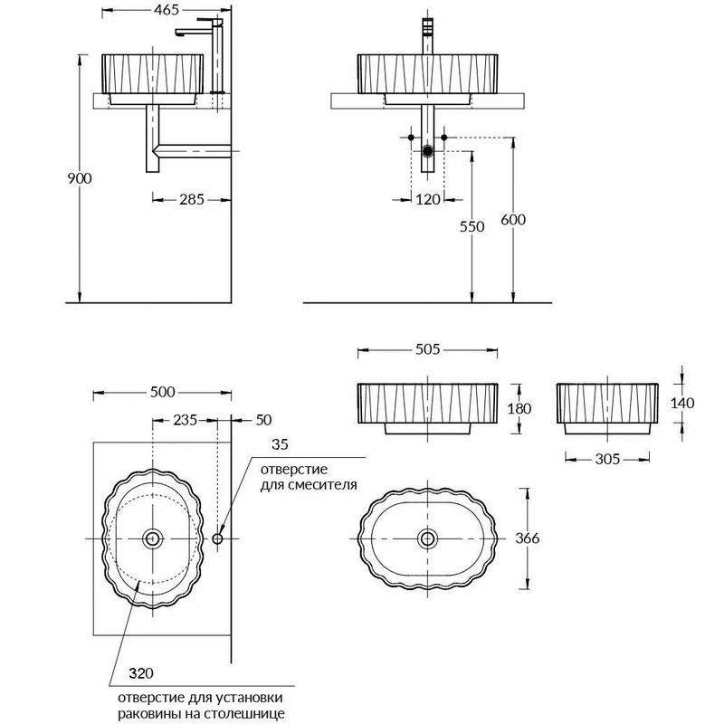 CC.wb.50/WHT Раковина ARTBASIN Conchiglia 50 см, цв белый глянцевый