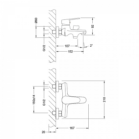 Смеситель Lemark Point LM0314C для ванны, с коротким изливом, хром