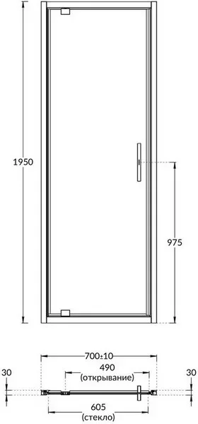 VE.70.PD.BLK.M Душевая дверь VETRO, распашная, 70х195, матовый черный
