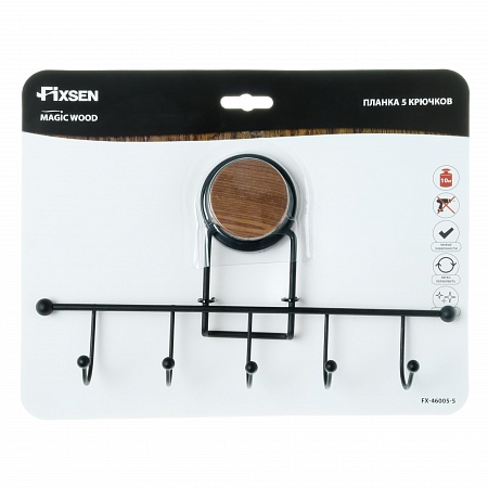 Fixsen MAGIC WOOD FX-46005-5 Планка 5 крючков