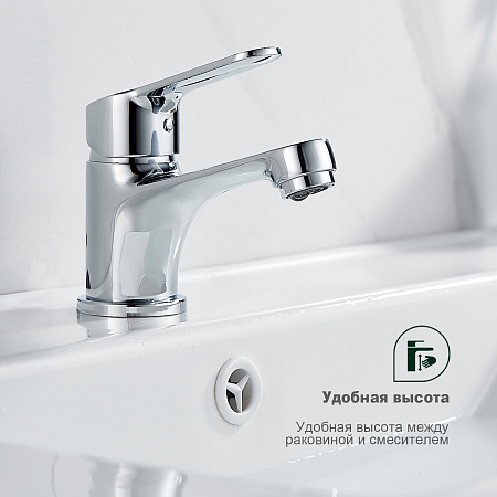 Смеситель для умывальника SPLENKA S07.10