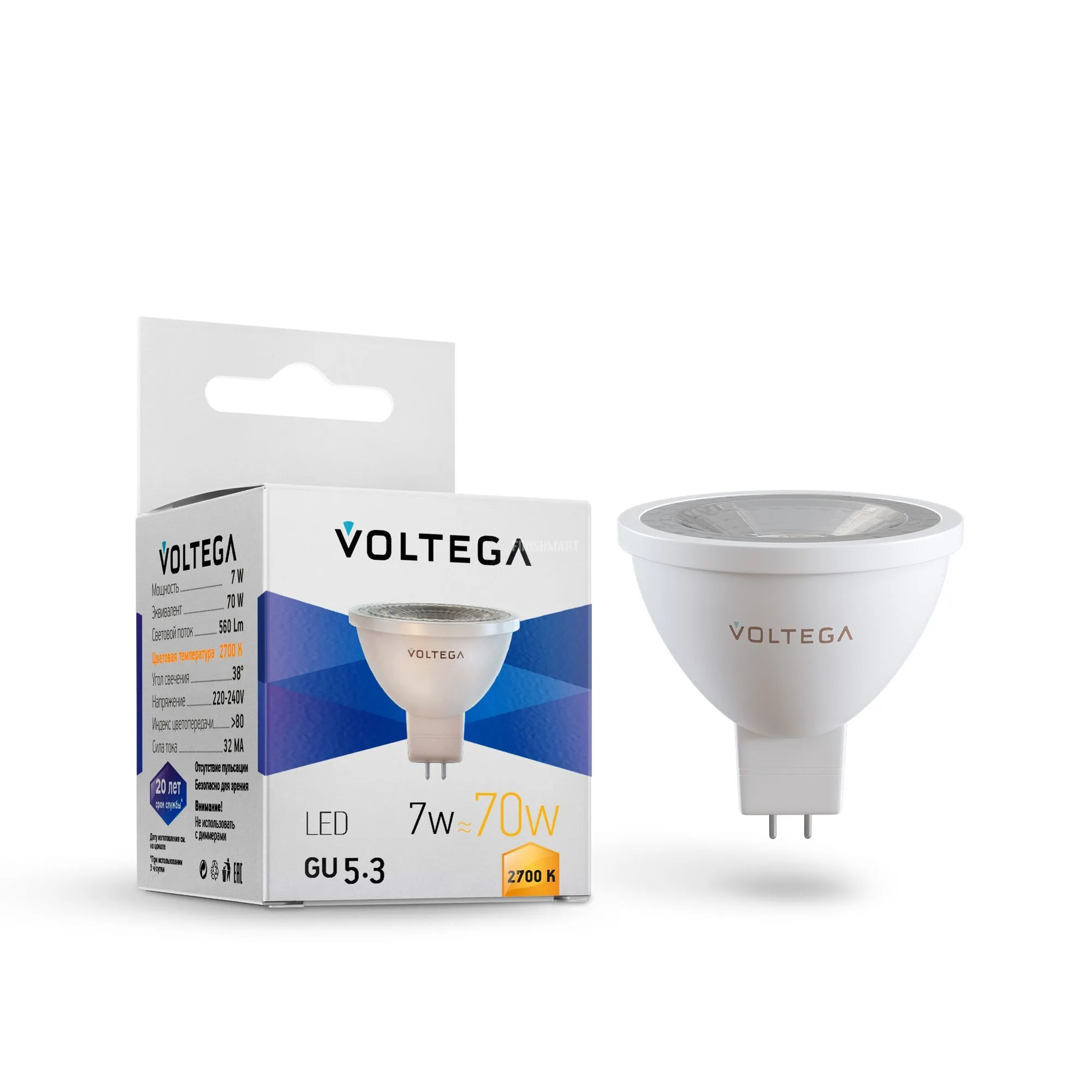 Светодиодная лампа Simple MR16 7W 2700K 38° GU5.3