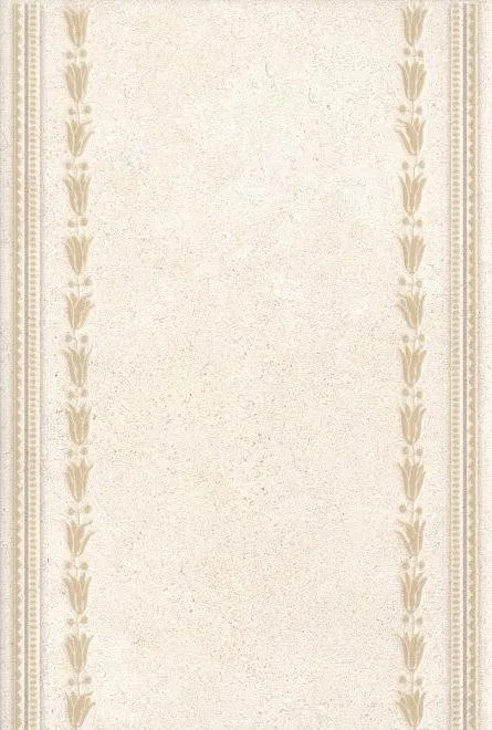 Керамическая плитка Kerama Marazzi Декор Золотой пляж Орнамент 20х30