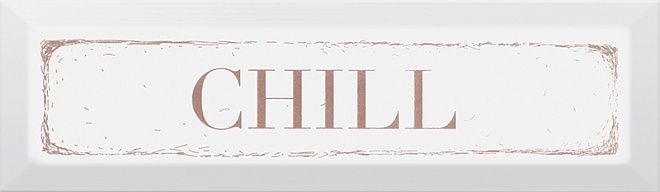 Керамическая плитка Kerama Marazzi Декор Chill карамель 8,5х28,5