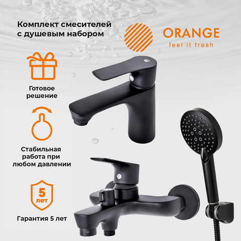 Orange Аристо M19-311b Набор смесителей с душ.гарнитуром черный