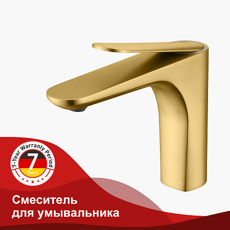 Смеситель для умывальника RAGLO R21.10.03
