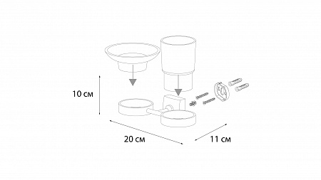 Fixsen KVADRO FX-61306+08 Мыльница+подстаканник