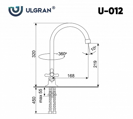 Смеситель для кухни Ulgran U-012-307, терракот