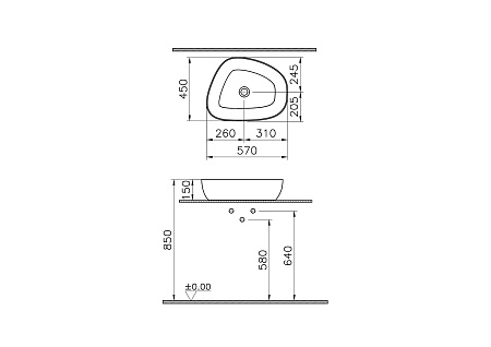 Раковина-чаша Vitra Outline Recycled 7991B066-0016, TV форма, 57x45см, без перелива, матовый тауп