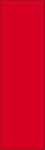 Керамическая плитка Kerama Marazzi Плитка Баттерфляй красный 8,5х28,5