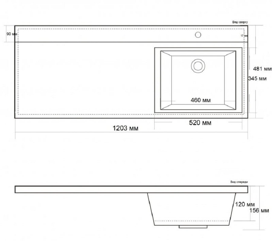 Раковина из искусственного мрамора BelBagno BB1200/480-LV-MR-R 120x48 см правая