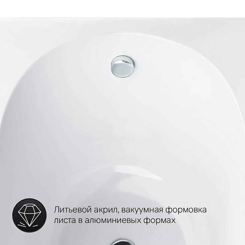 Ванна акриловая 170x70 AM.PM Spirit W72A-170-070W-A2 белая глянцевая