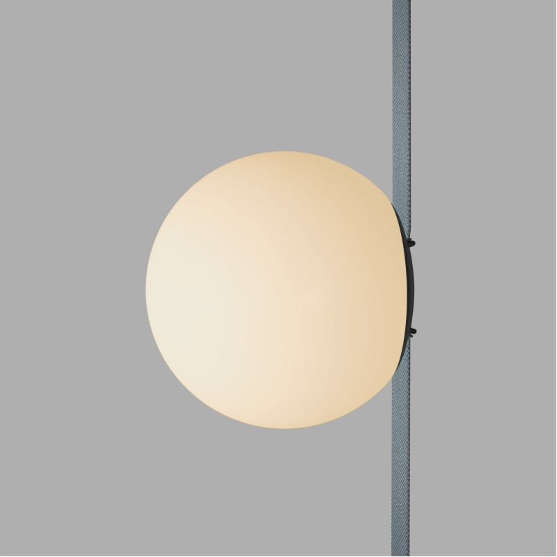 Трековый светильник BELTY ORB DK5551-BK