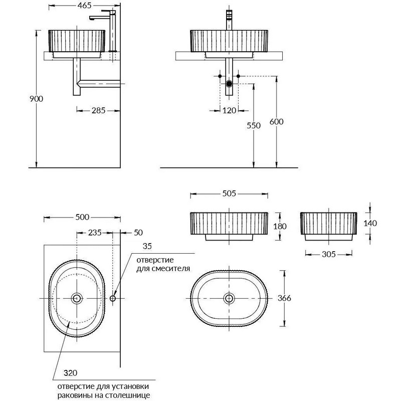 VE.wb.50/WHT Раковина ARTBASIN Vento 50 см, цв белый глянцевый