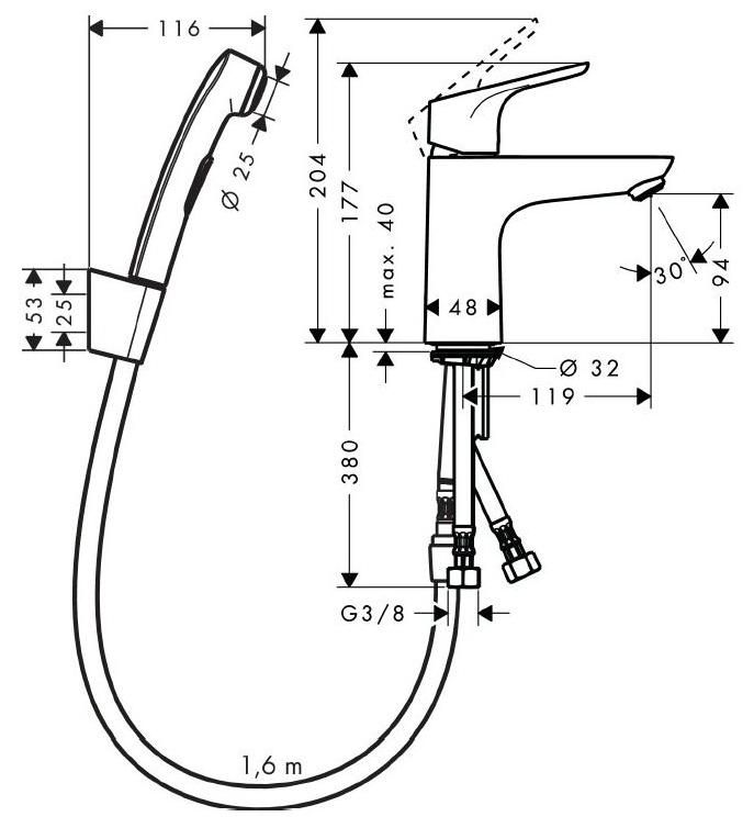 Смеситель с гигиеническим душем Hansgrohe Focus 31927000