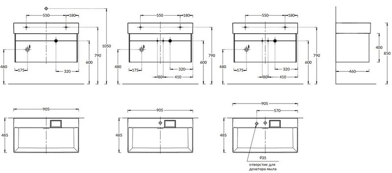 LOG.90.2/SAN Тумба LOGICA подвесная 2 ящика 90 см, песчаный