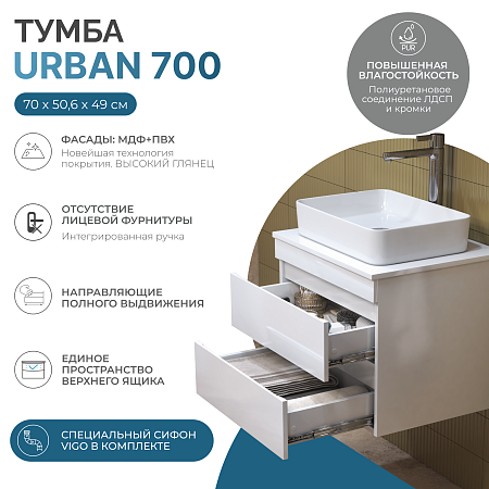 Тумба под раковину VIGO Urban 700-0-2 со столешницей навесная