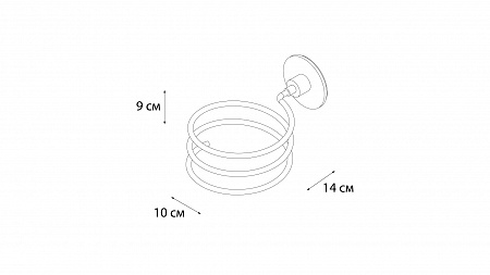 Fixsen ROUND FX-92119 Держатель для фена