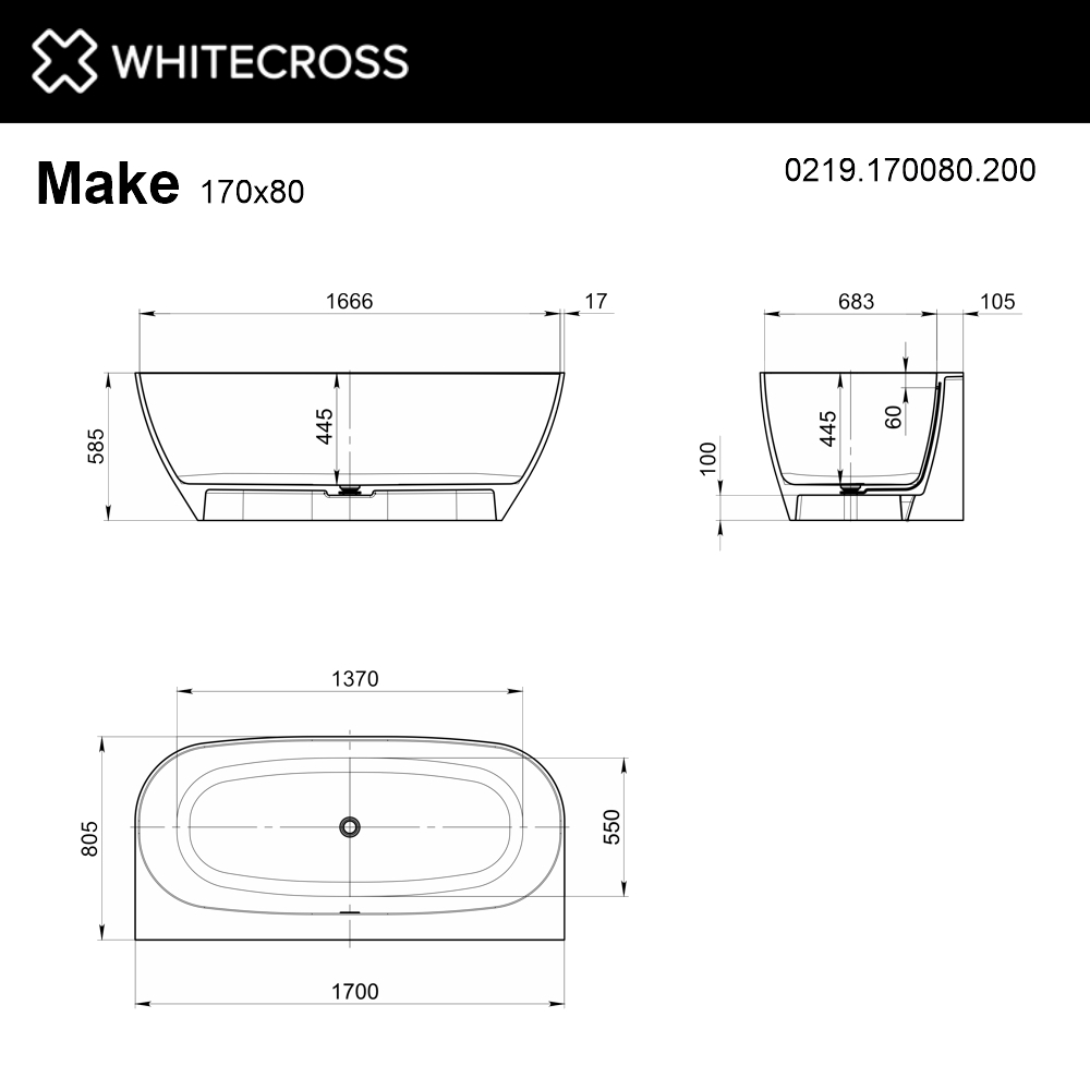 Ванна из искусственного камня 170х80 см Whitecross Make 0219.170080.200 матовая белая