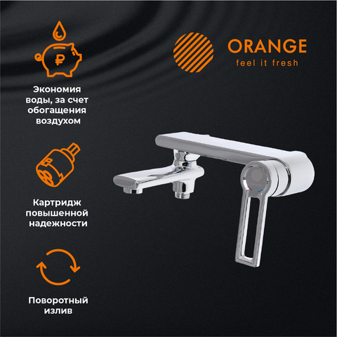 Orange Сплито M36-100cr смеситель для ванны/душа однорычажный, хром