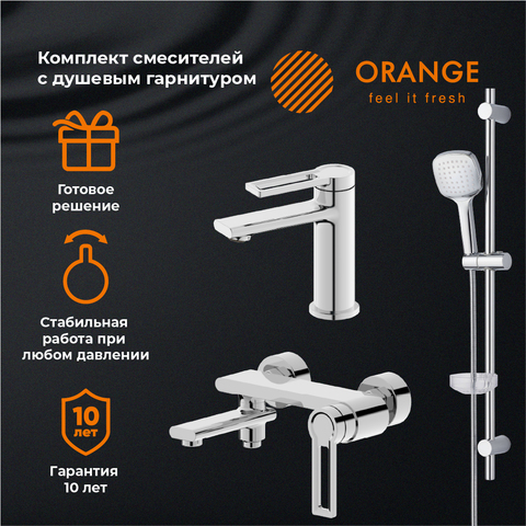 Orange Сплито M36-311cr Набор смесителей с душ. гарнитуром хром