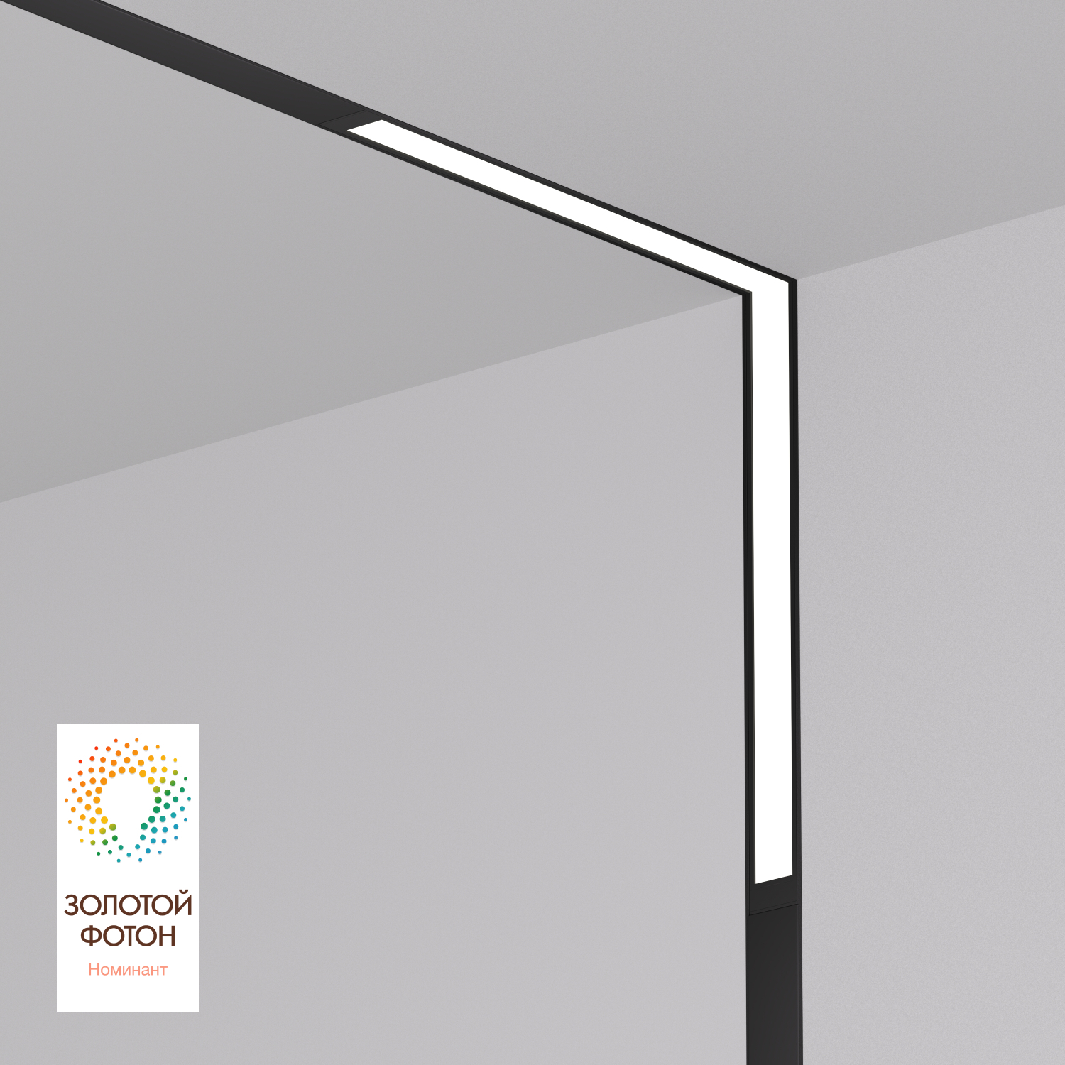 Угловой трековый светильник SMART LINEAR DK8015-BK
