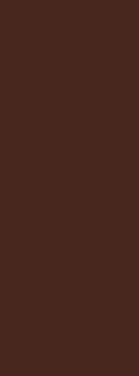 Керамическая плитка Kerama Marazzi Плитка Вилланелла коричневый 15х40