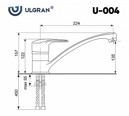 Смеситель для кухни Ulgran U-004-343, антрацит