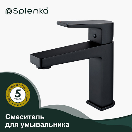 Смеситель для умывальника SPLENKA S02.10.06